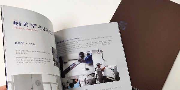 在2019年涂料產(chǎn)業(yè)將有更加多樣的變化，歐格曼涂料將深化產(chǎn)品變革
