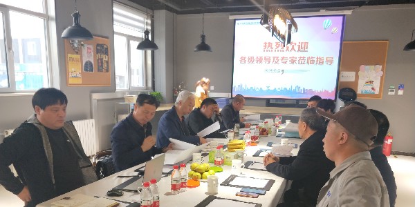 促進(jìn)企業(yè)發(fā)展，加強行業(yè)間交流，歐格曼涂料邀請行業(yè)人士來企業(yè)指導(dǎo)
