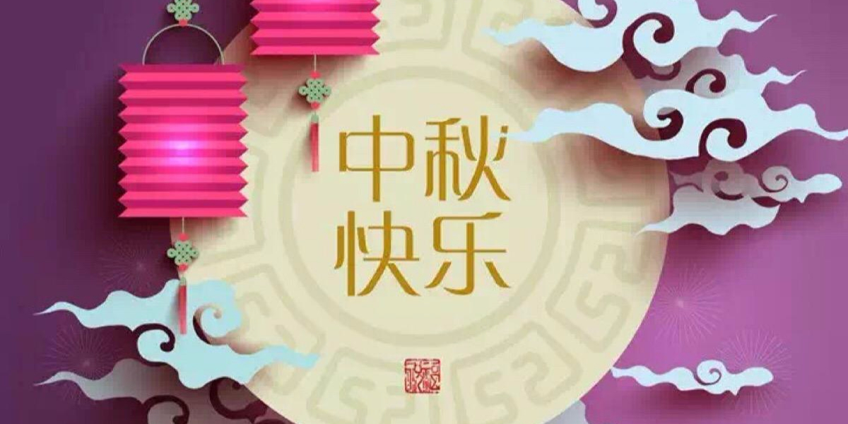 色彩中秋節(jié)，速樂涂料用斑斕色彩演繹五彩世界